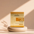 Khaliyat Japanese Skin Glow Cream