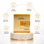 Khaliyat Japanese Skin Glow Cream