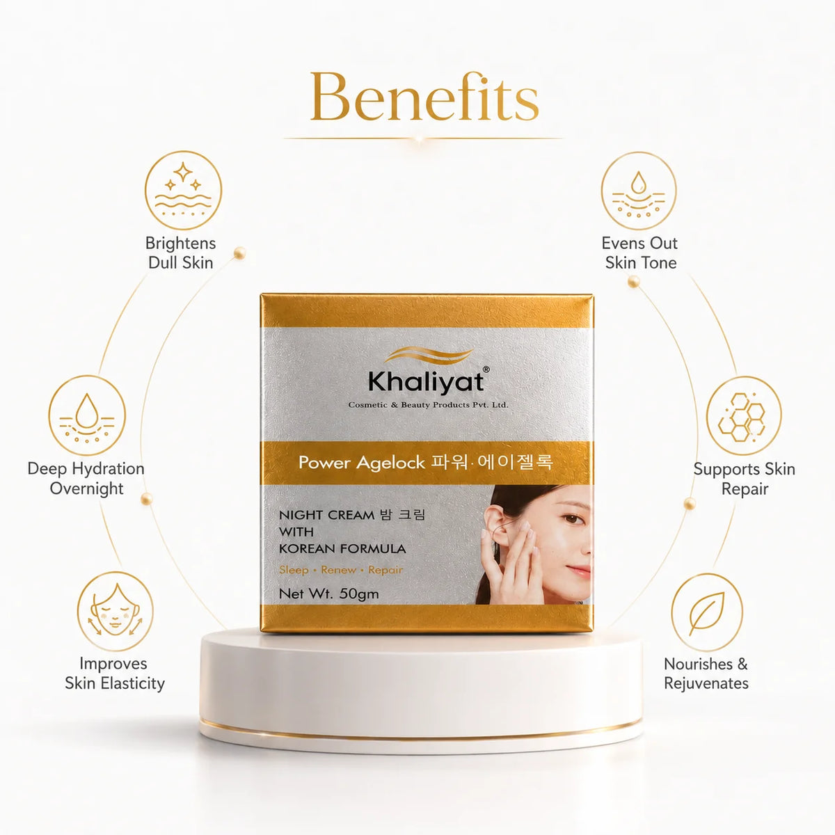 Khaliyat Power Agelock Night Cream