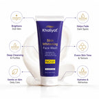 Khaliyat Skin Whitening Face Wash